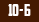 MT-10-Б