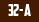 П-32-А
