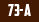 A-73-А