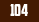 П-104