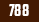 П-788