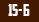 MT-15-Б