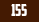 П-155