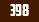 П-398
