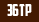 Автобус