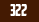 П-322
