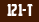 MT-121-Т