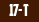MT-17-Т