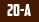 MT-20-А