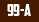MT-99-А